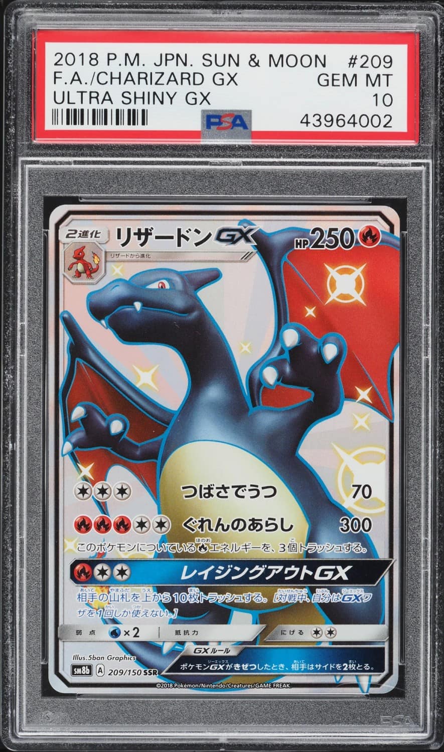 Charizard Gx