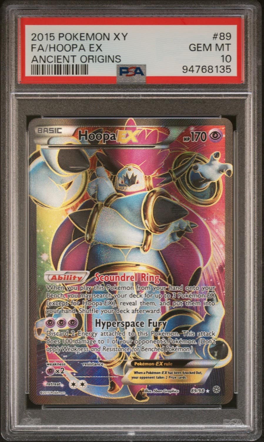 Hoopa Ex