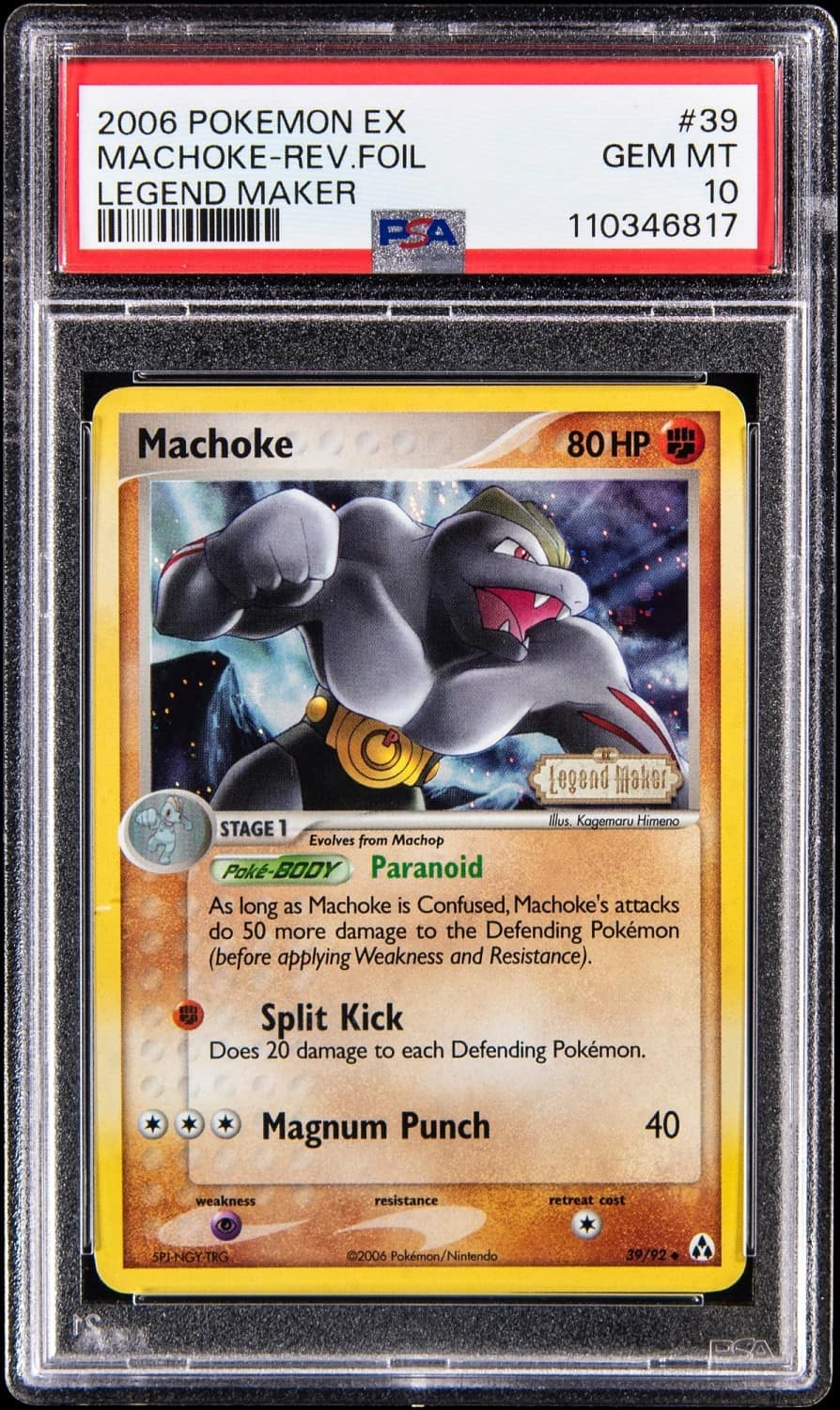 Machoke