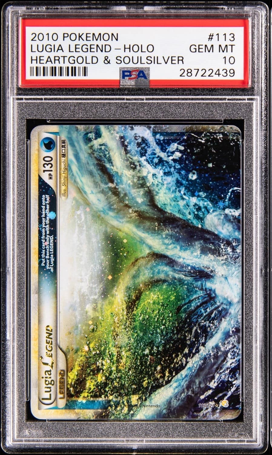 Lugia Legend
