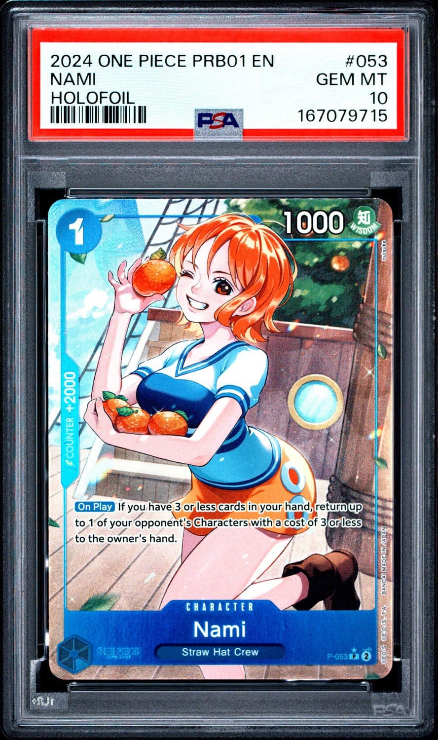 Nami
