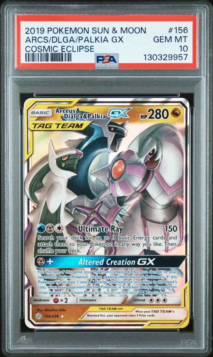 Arcs/dlga/palkia Gx