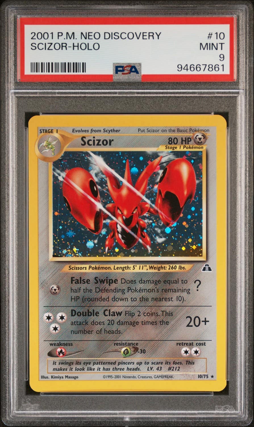 Scizor