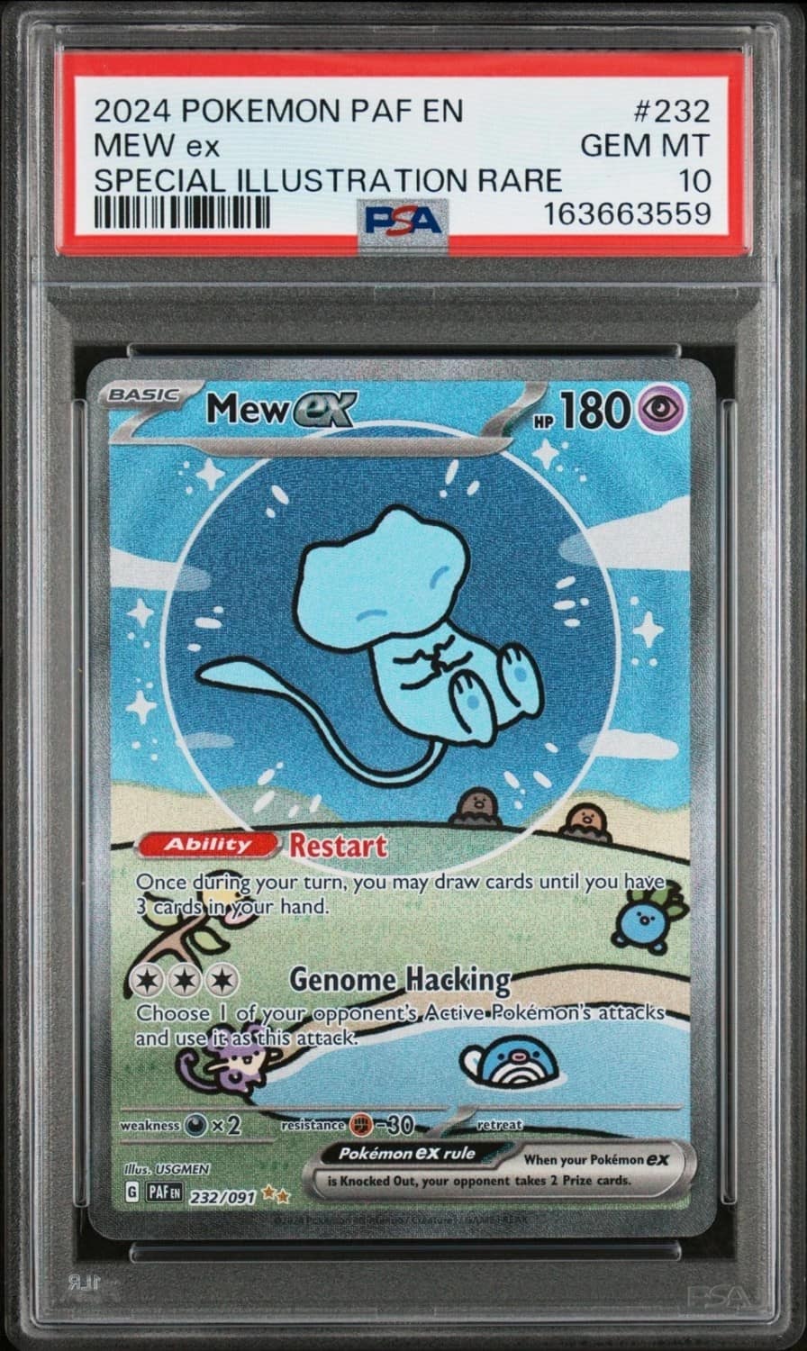 Mew Ex