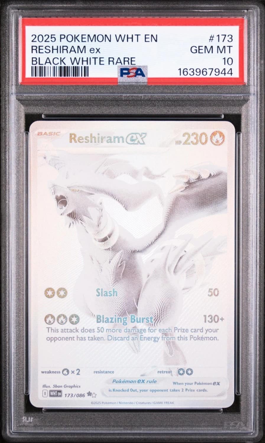 Reshiram Ex