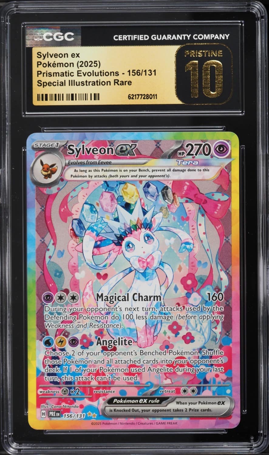 Sylveon Ex