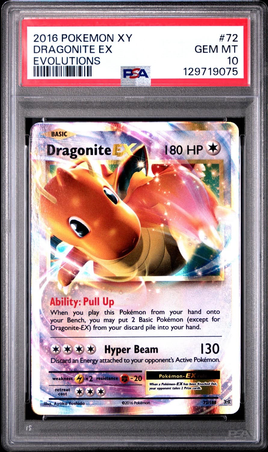 Dragonite Ex