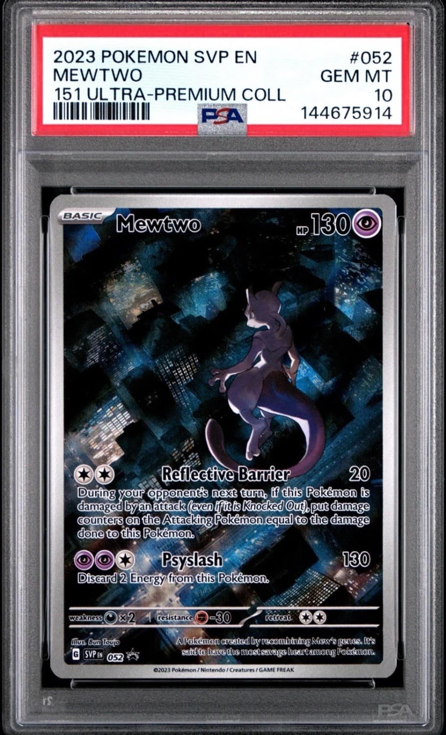 Mewtwo