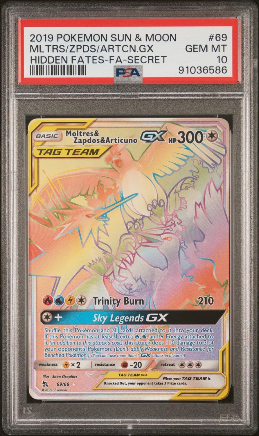 Moltres & Zapdos & Articuno Gx