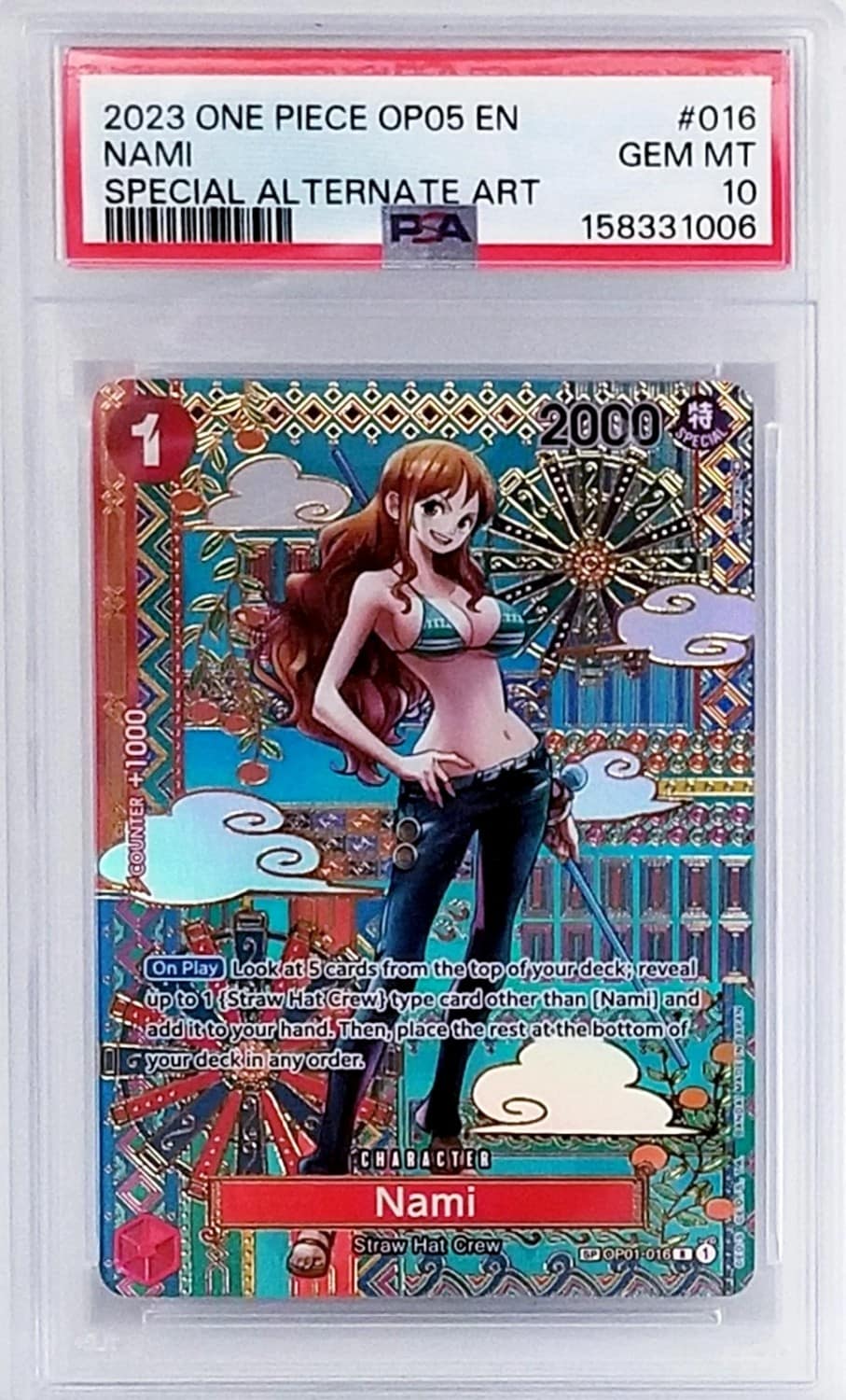Nami