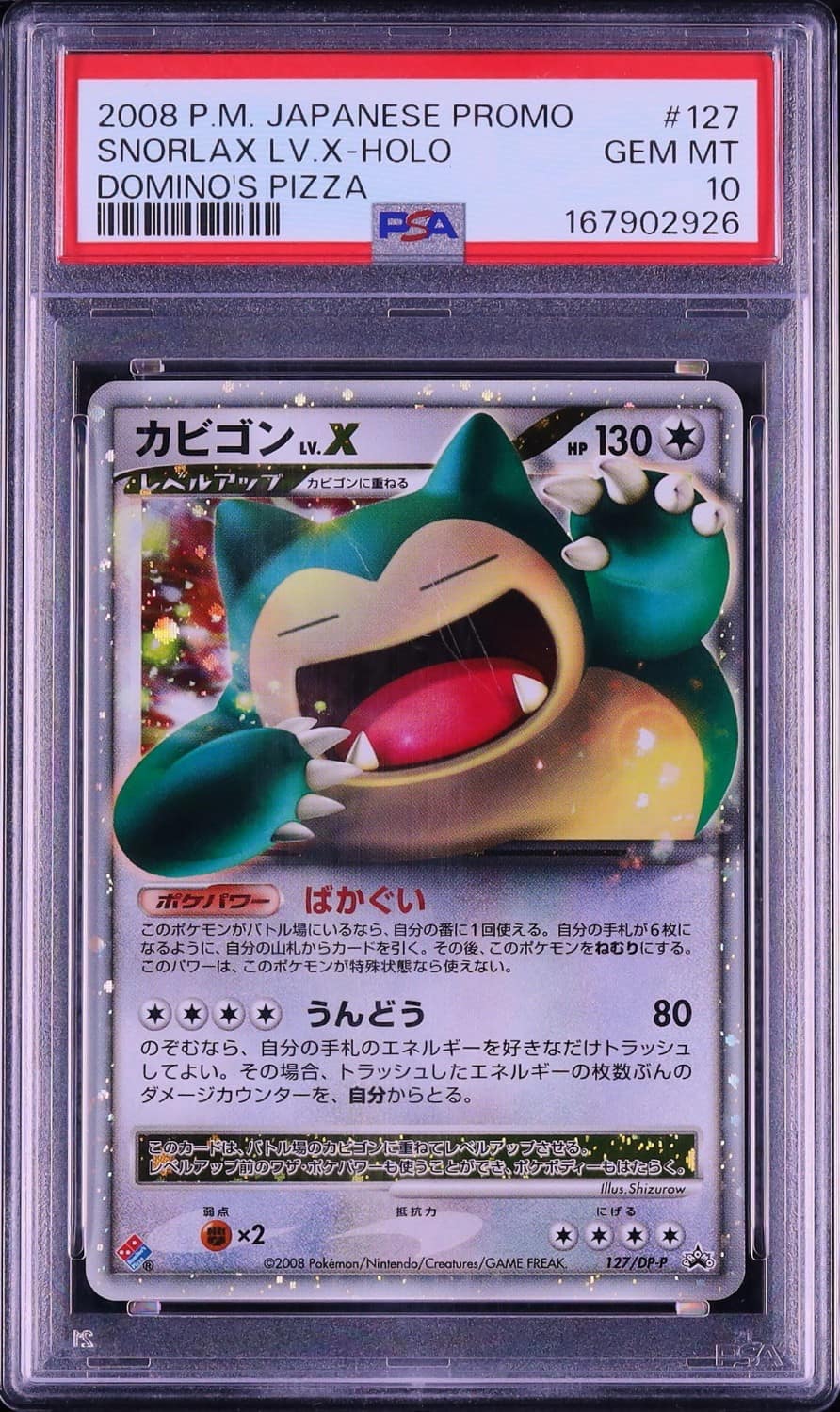 Snorlax Lv X