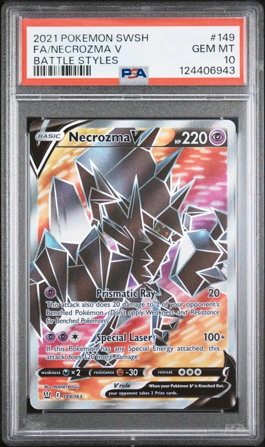 Necrozma V