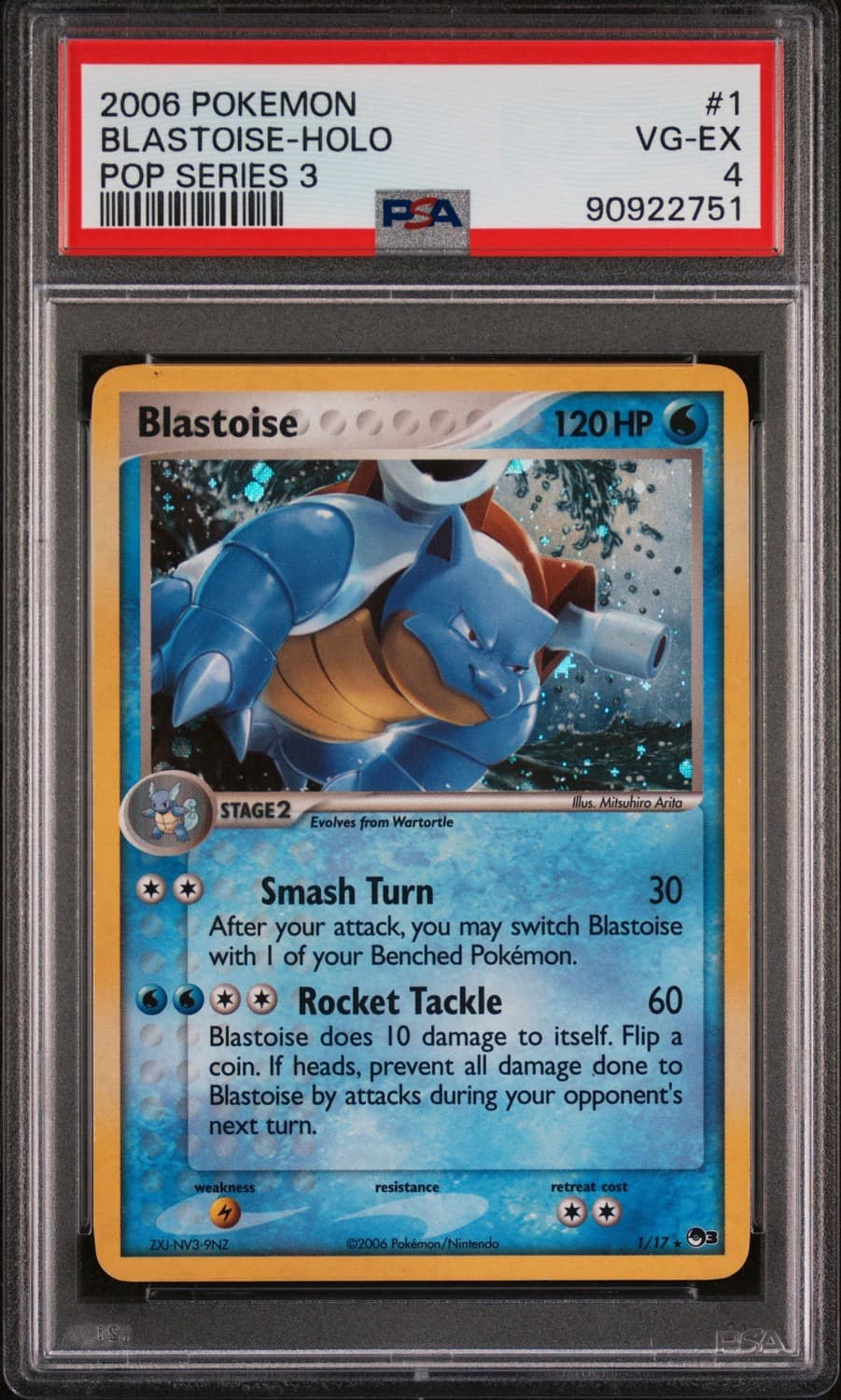 Blastoise
