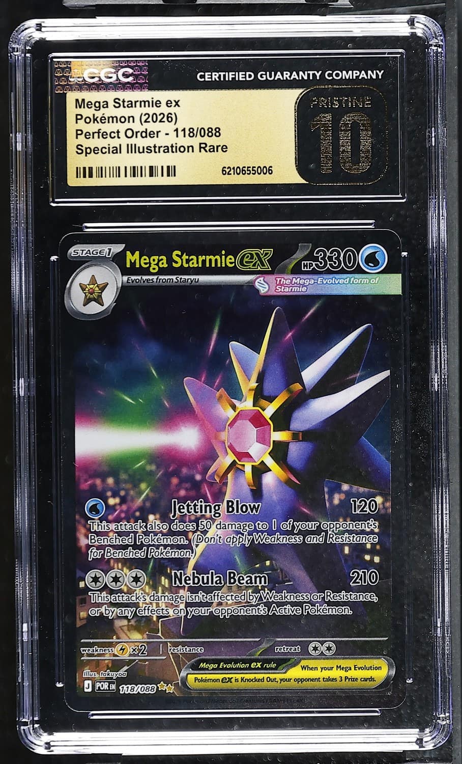 Mega Starmie Ex