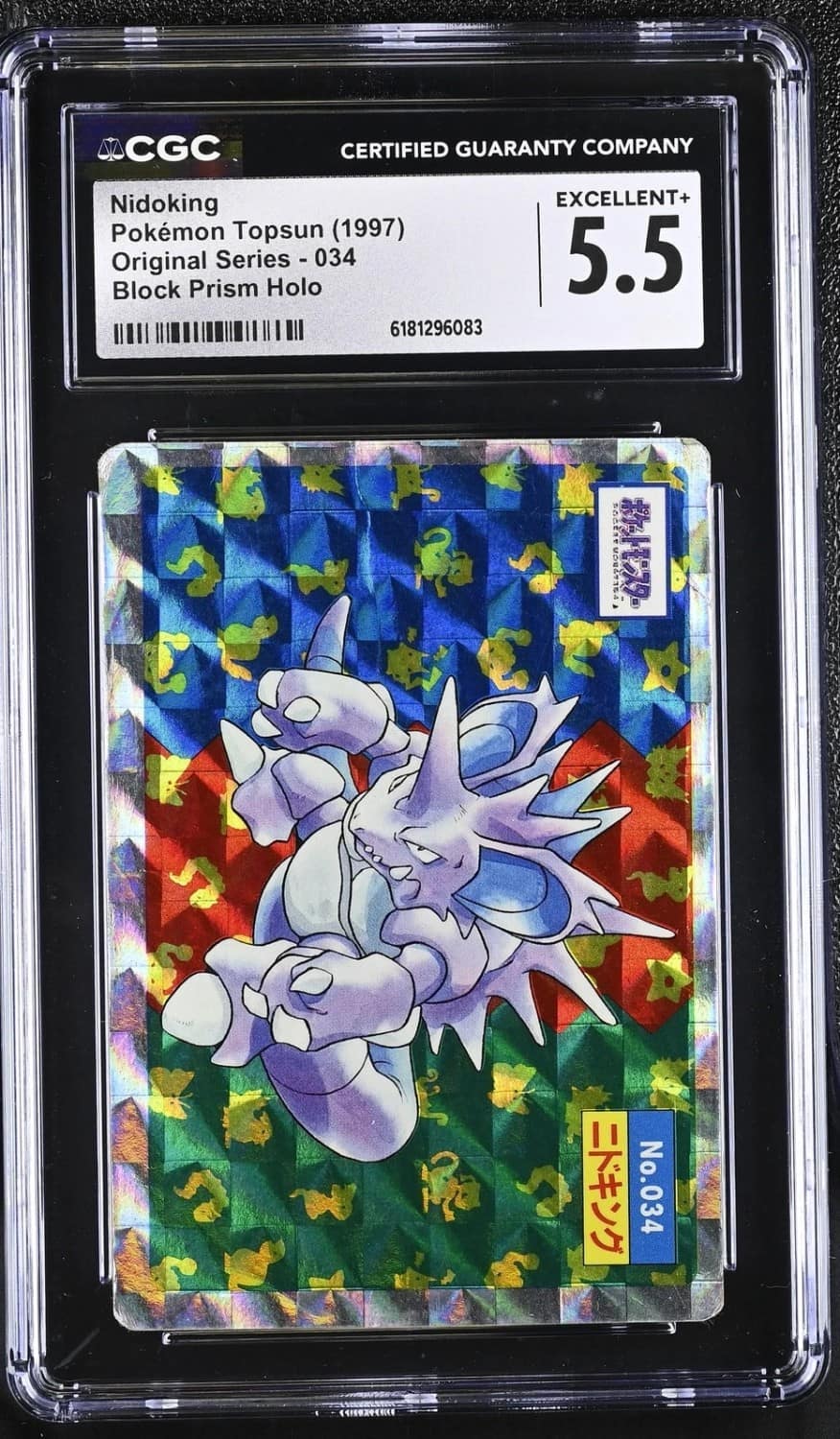 Nidoking