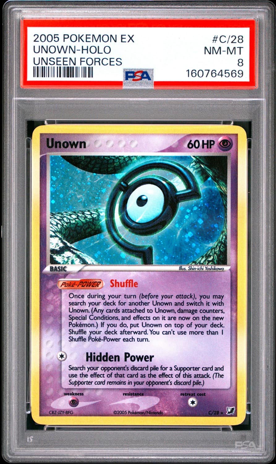 Unown