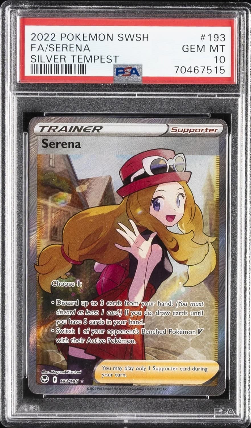 Serena