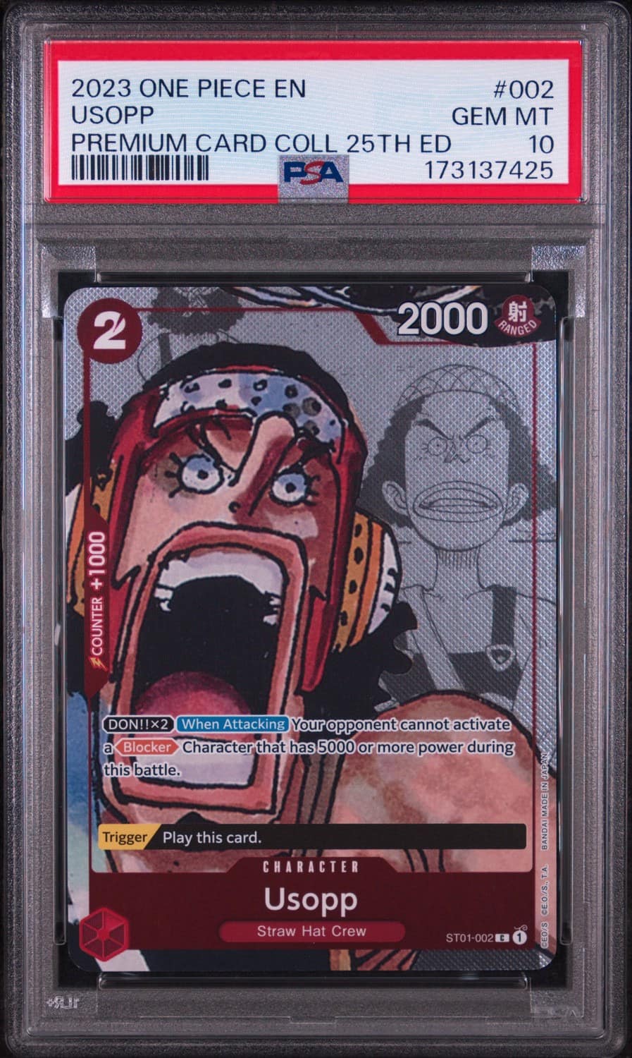 Usopp