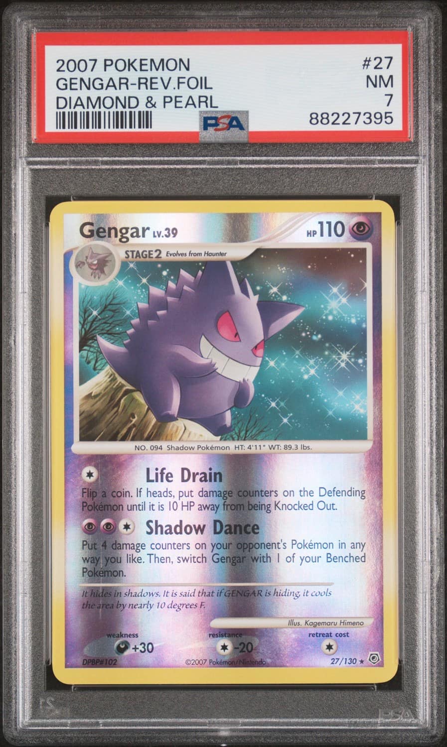 Gengar