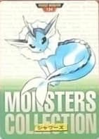 Vaporeon