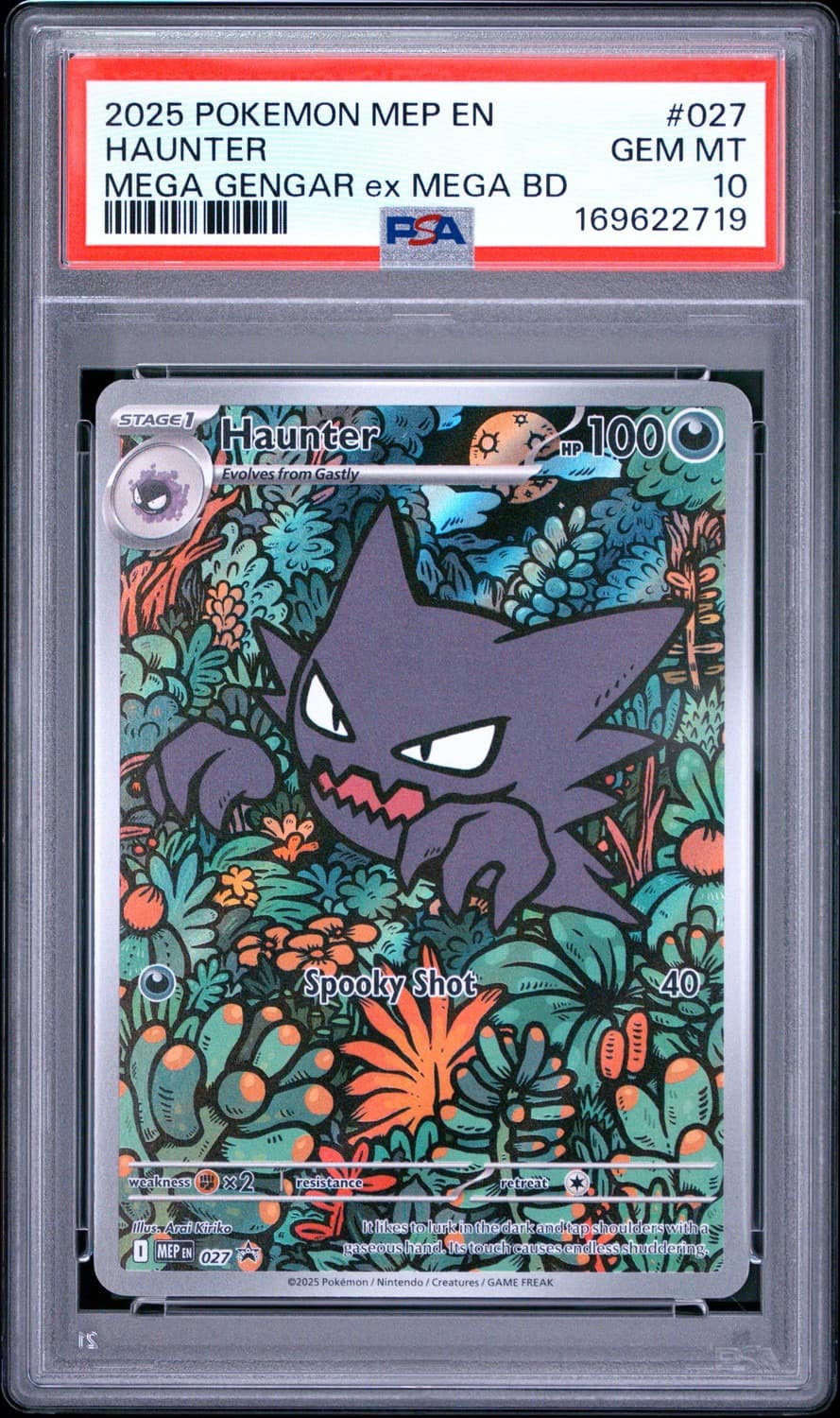 Haunter