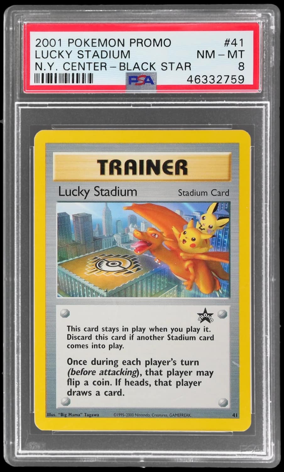 Lucky Stadium