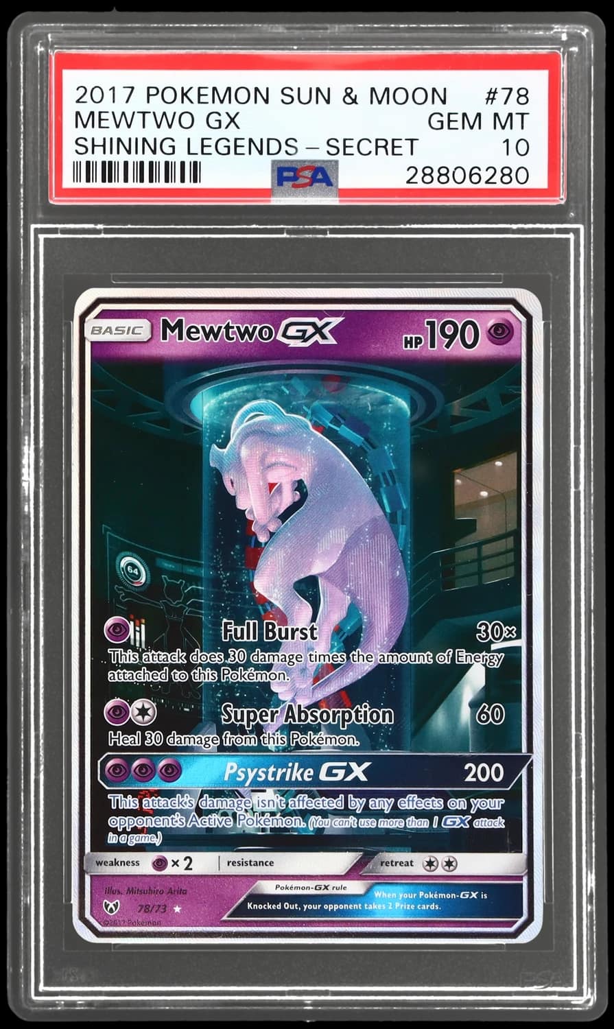 Mewtwo Gx