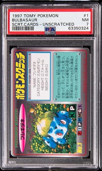 Bulbasaur