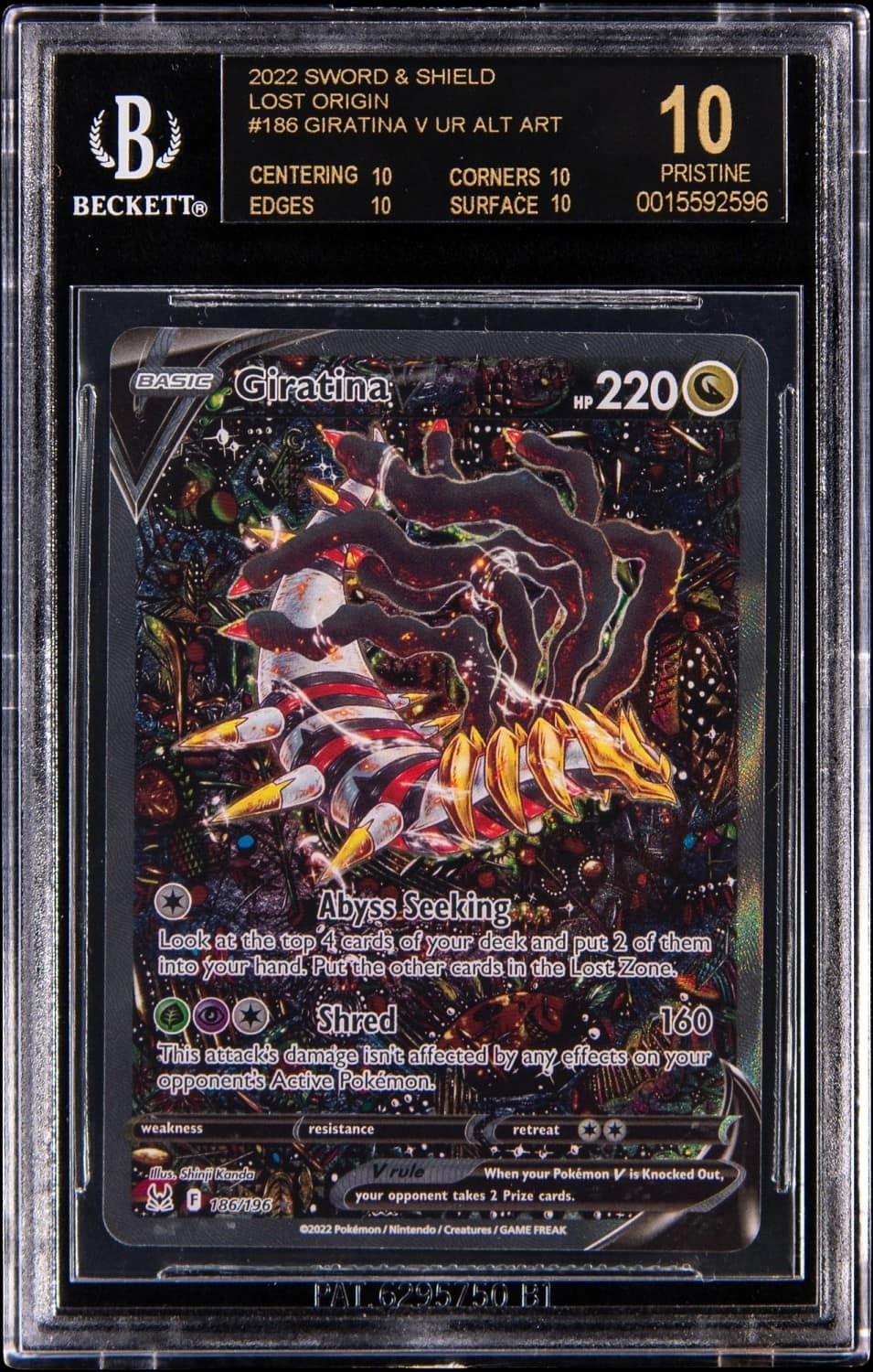 Giratina V