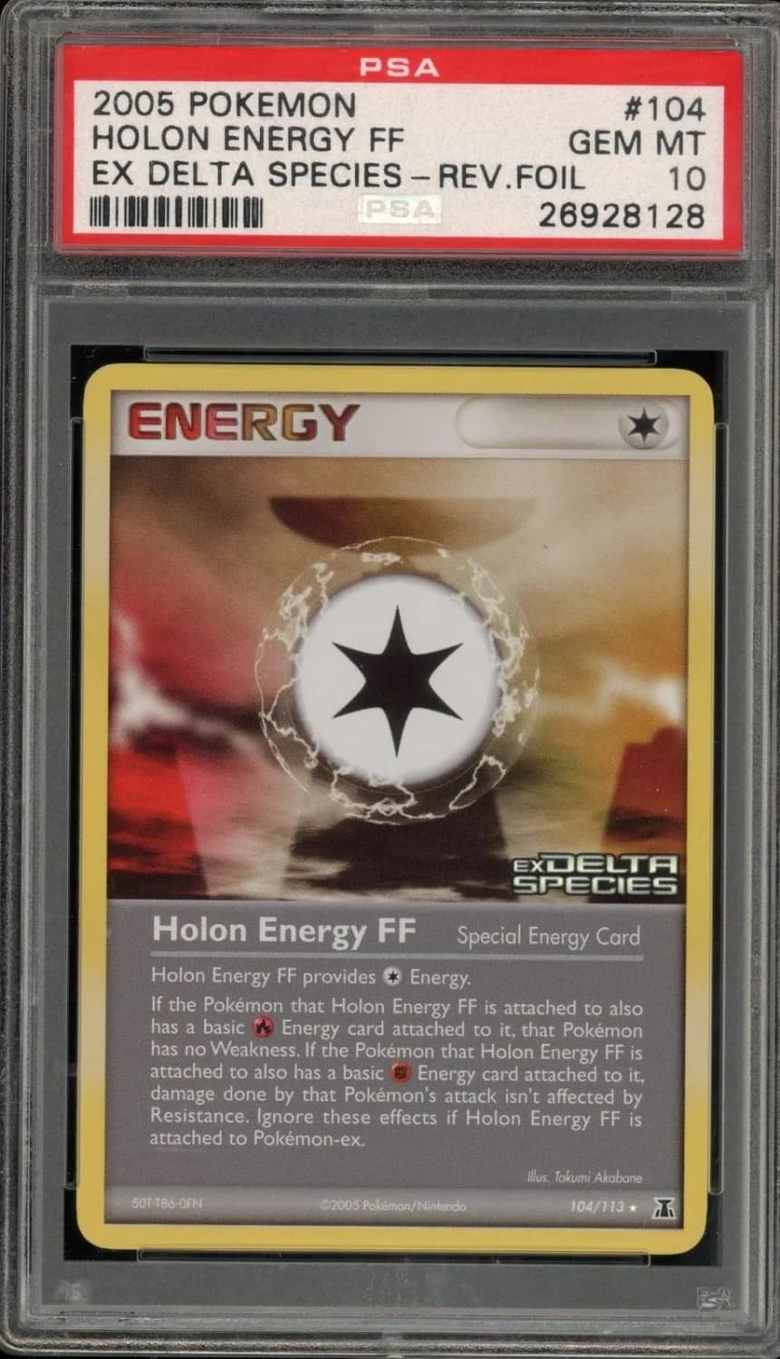 Holon Energy Ff
