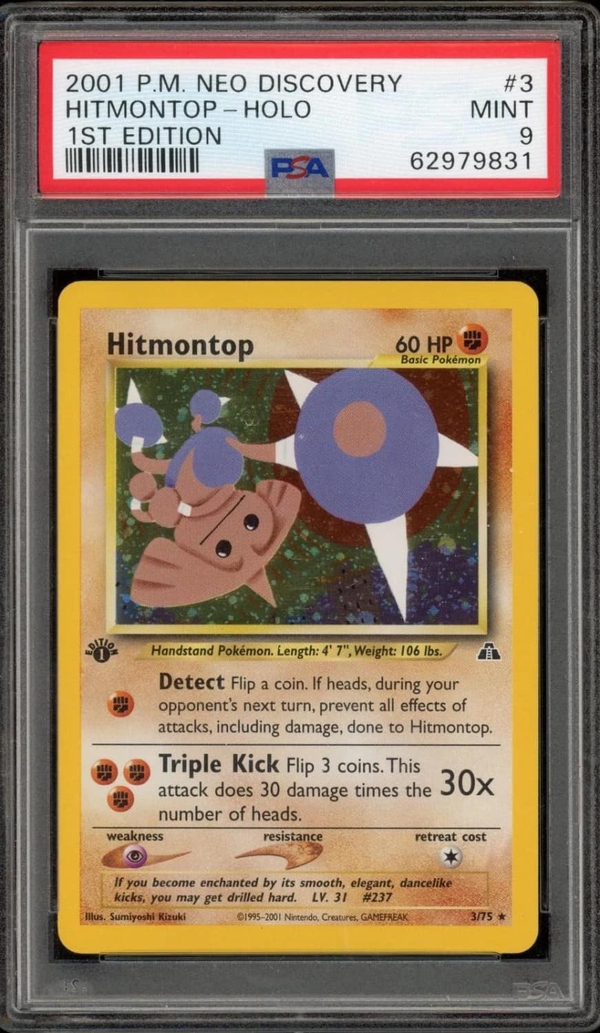 Hitmontop