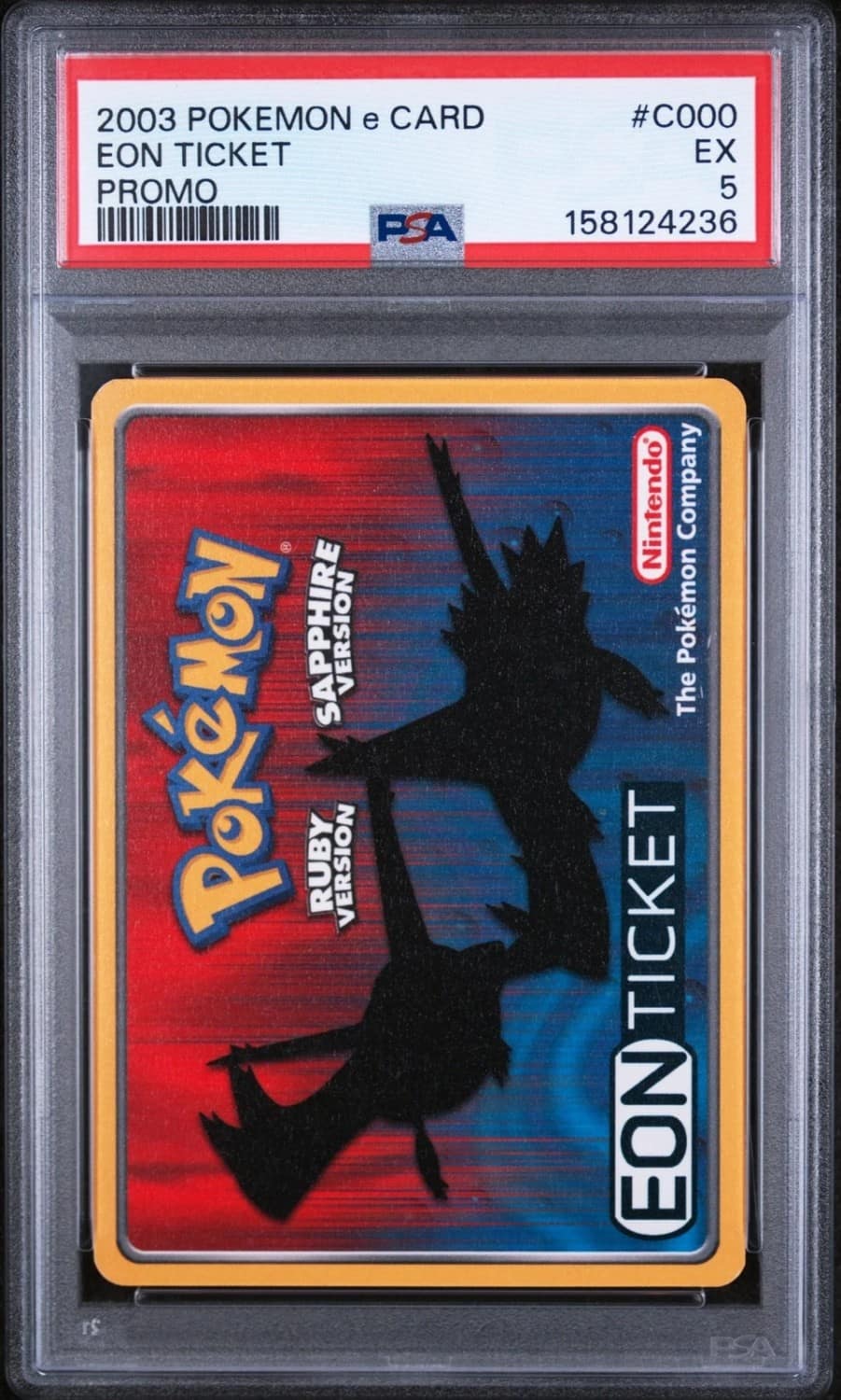 Eon Ticket