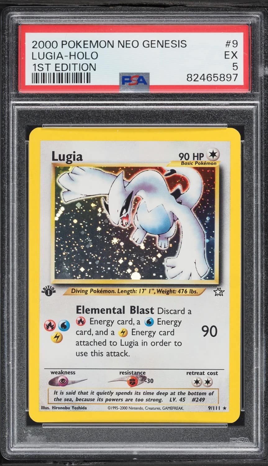 Lugia