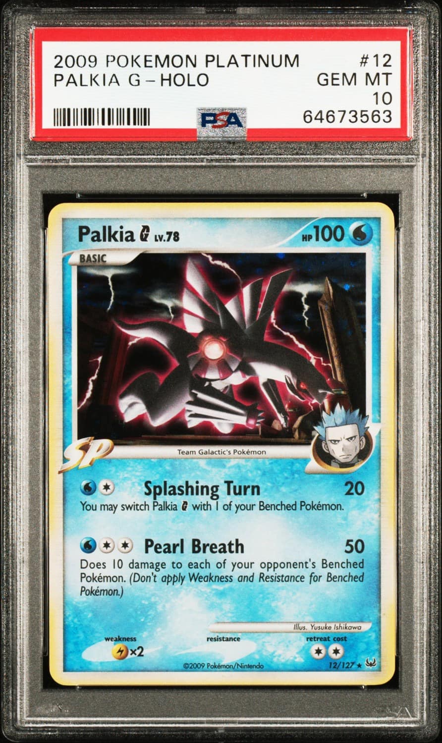 Palkia G