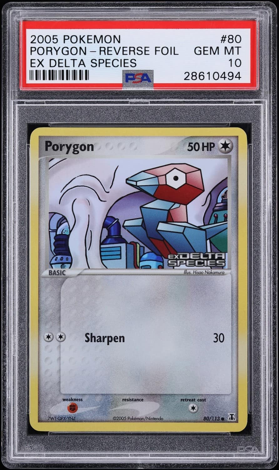 Porygon