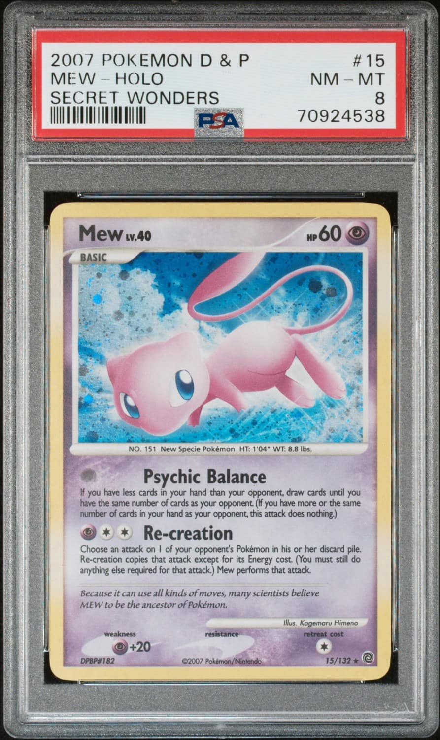 Mew