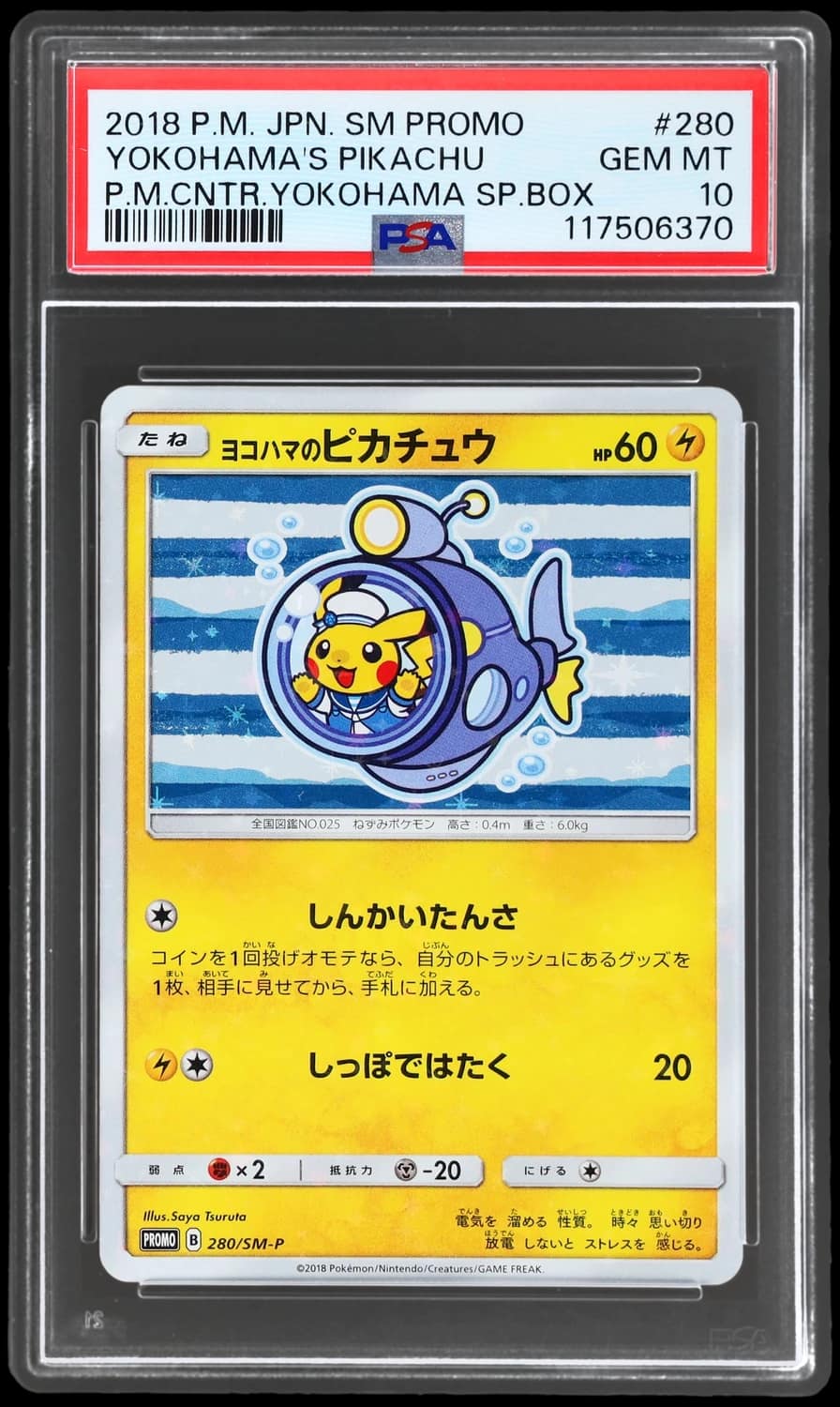 Yokohama'S Pikachu