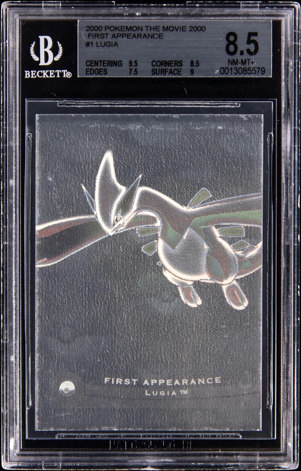 Lugia