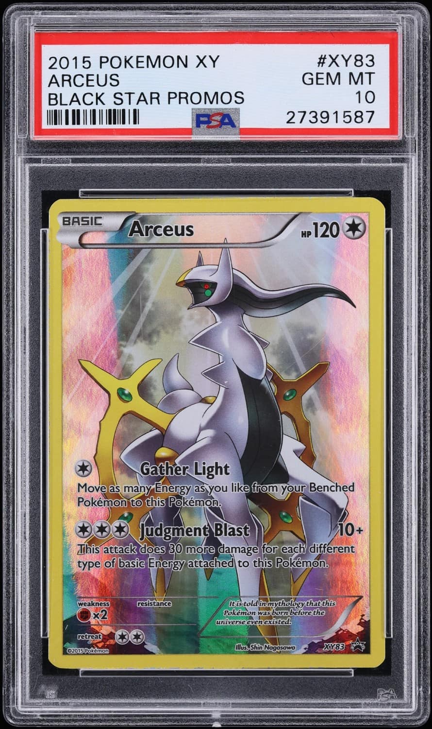 Arceus