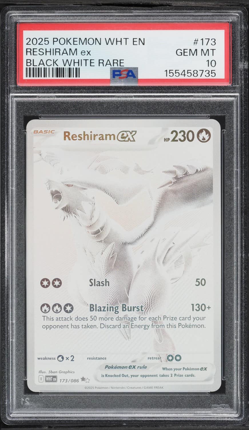 Reshiram Ex