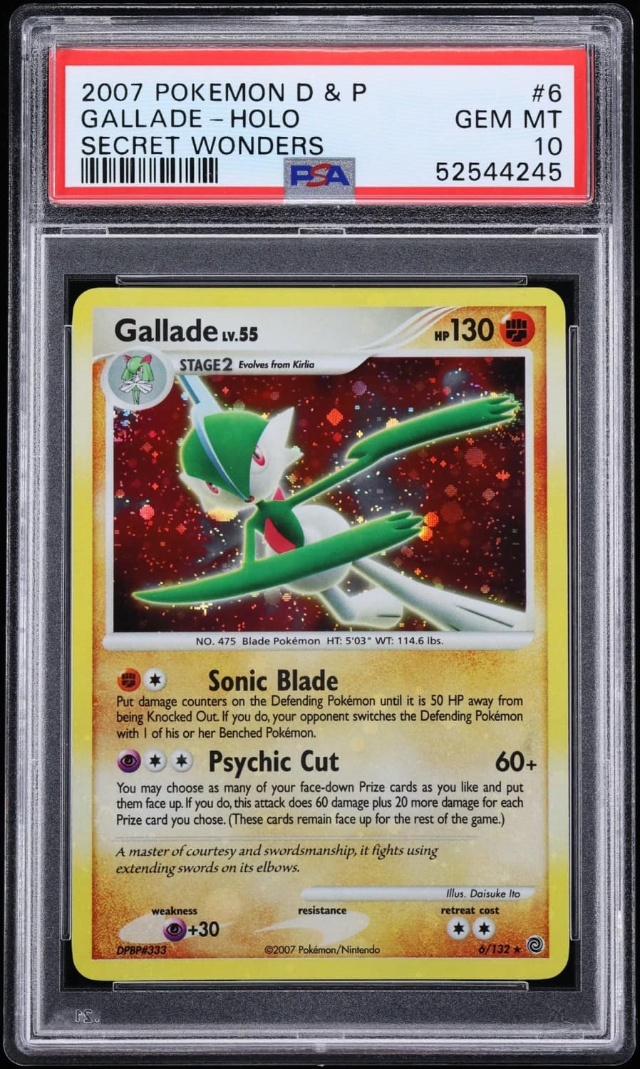 Gallade