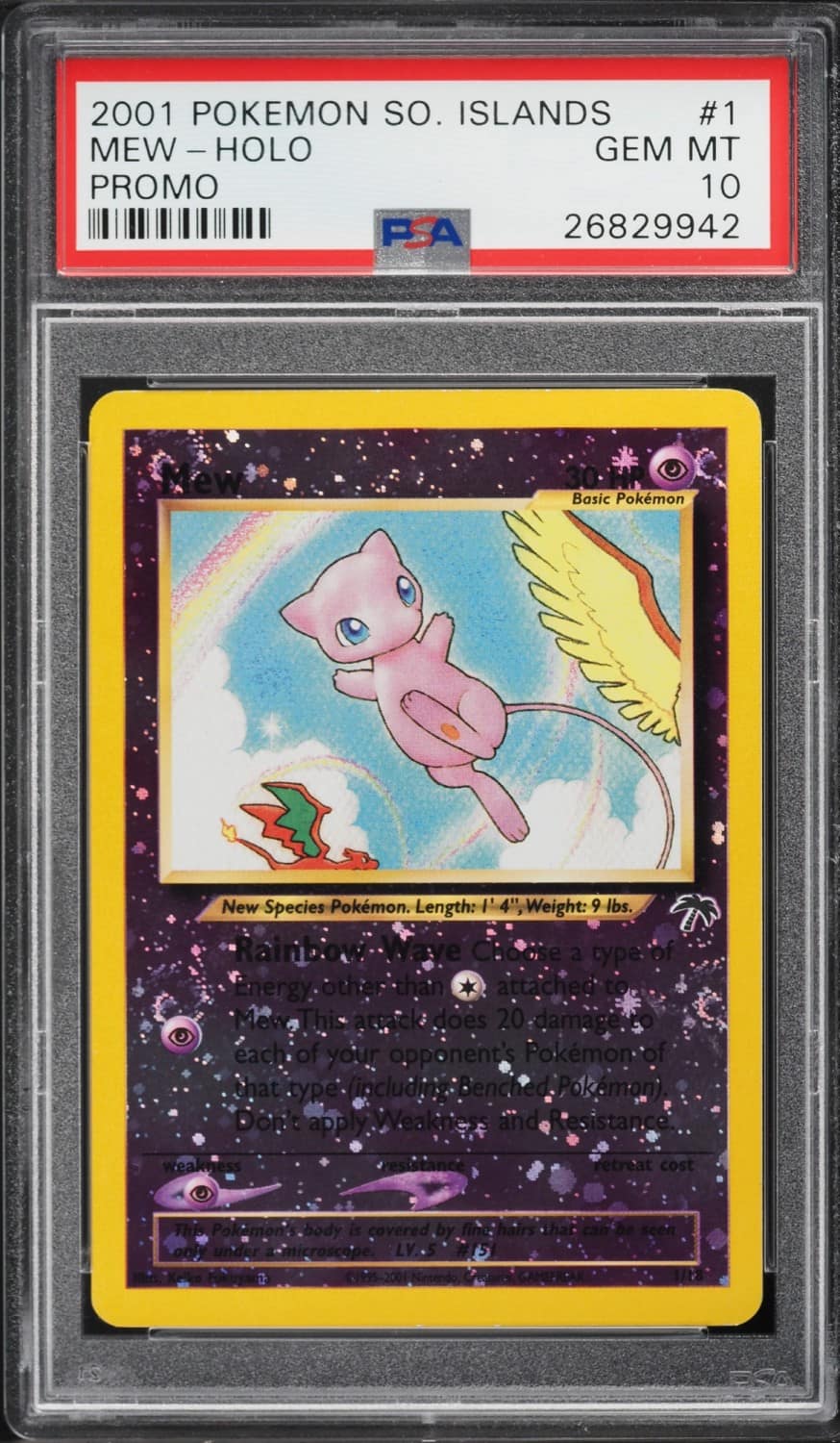 Mew