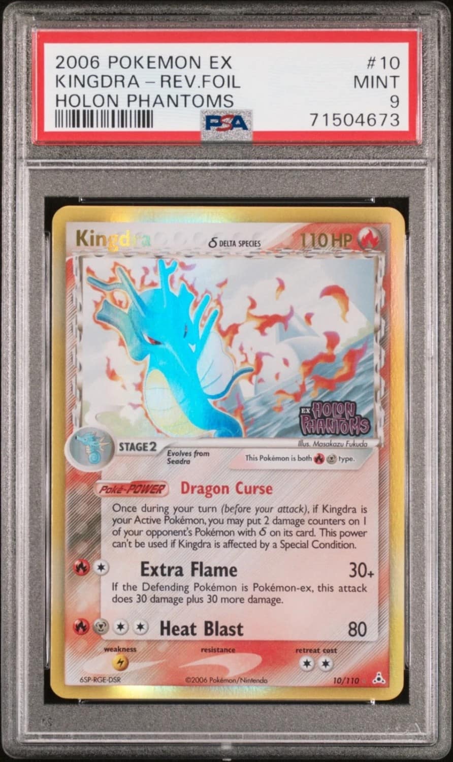 Kingdra δ
