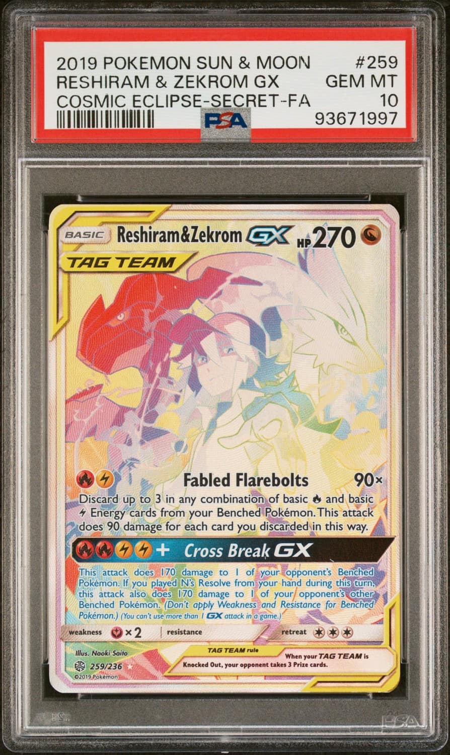 Reshiram & Zekrom Gx