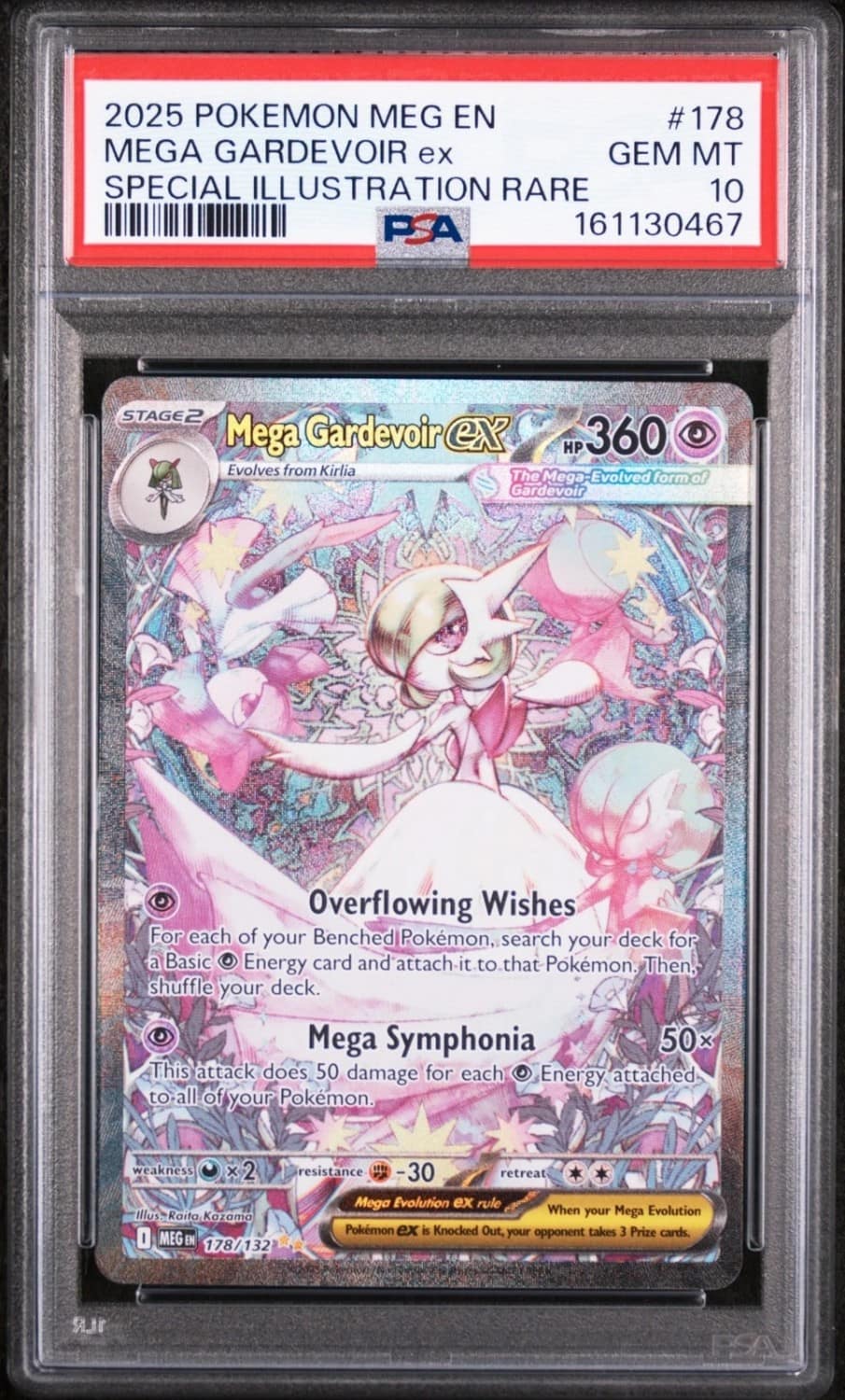 Mega Gardevoir Ex