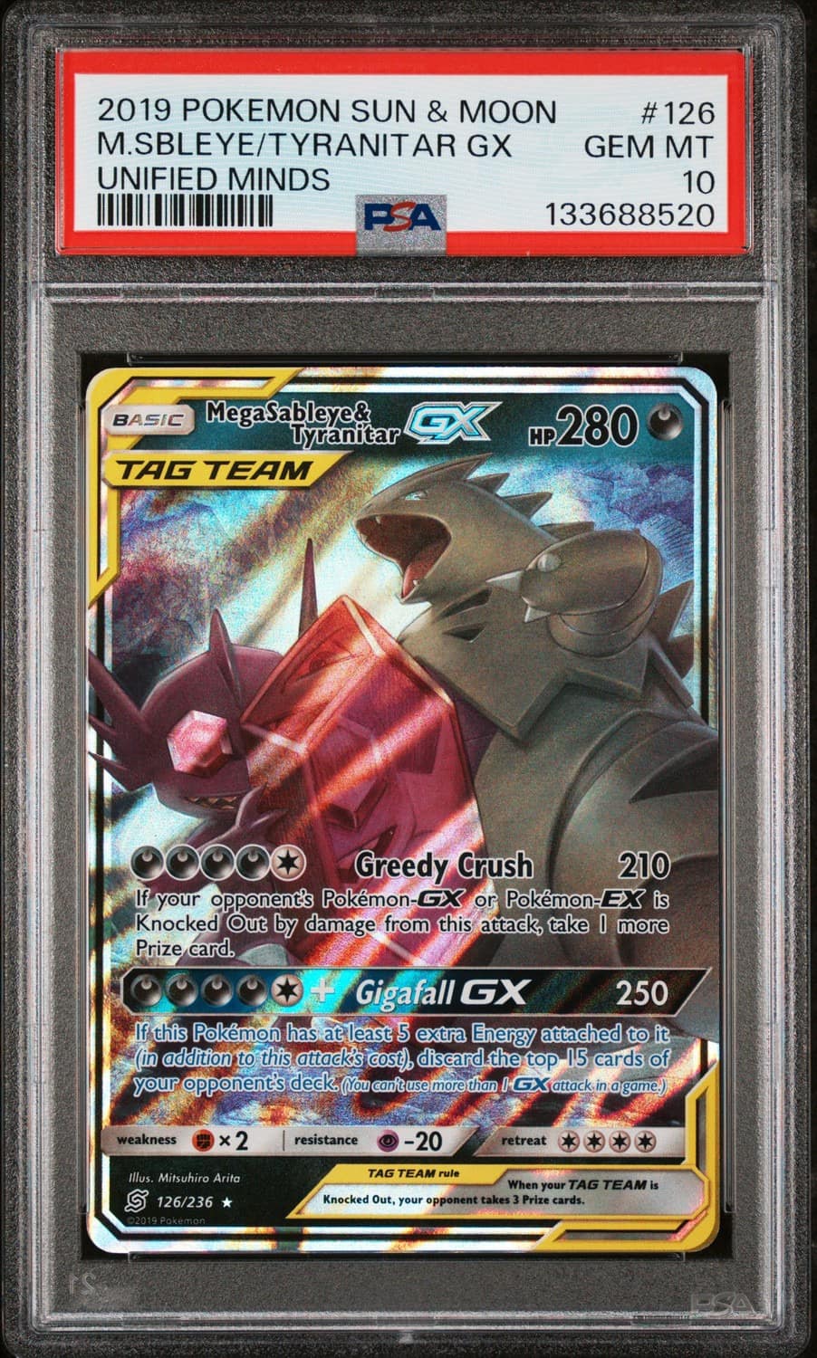 Mega Sableye & Tyranitar Gx