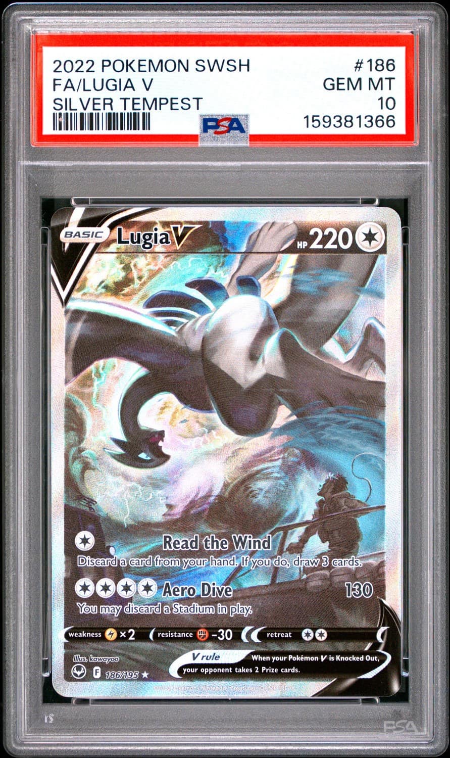 Lugia V
