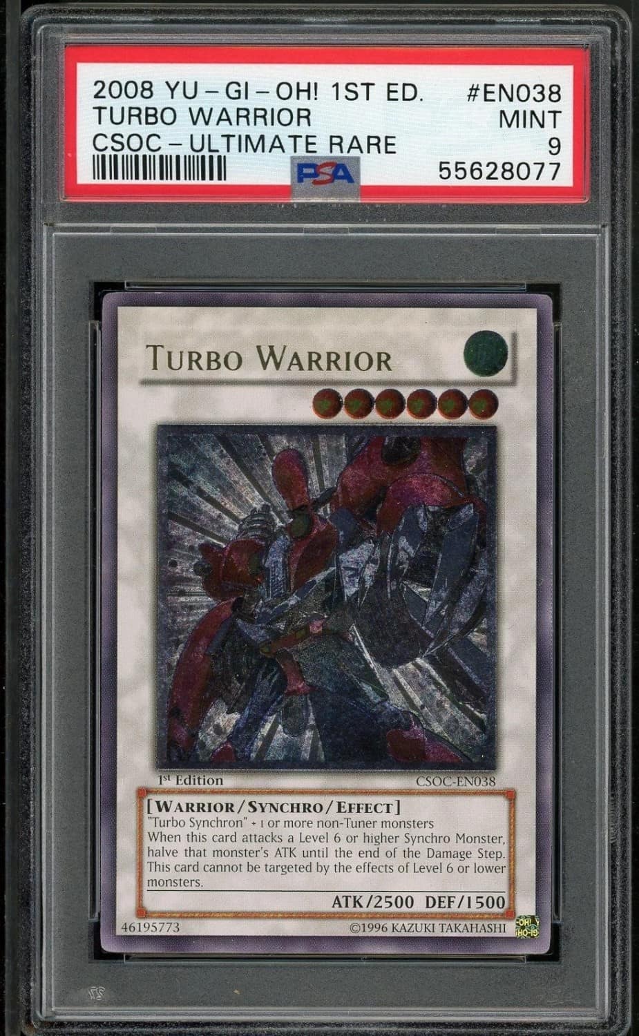 Turbo Warrior