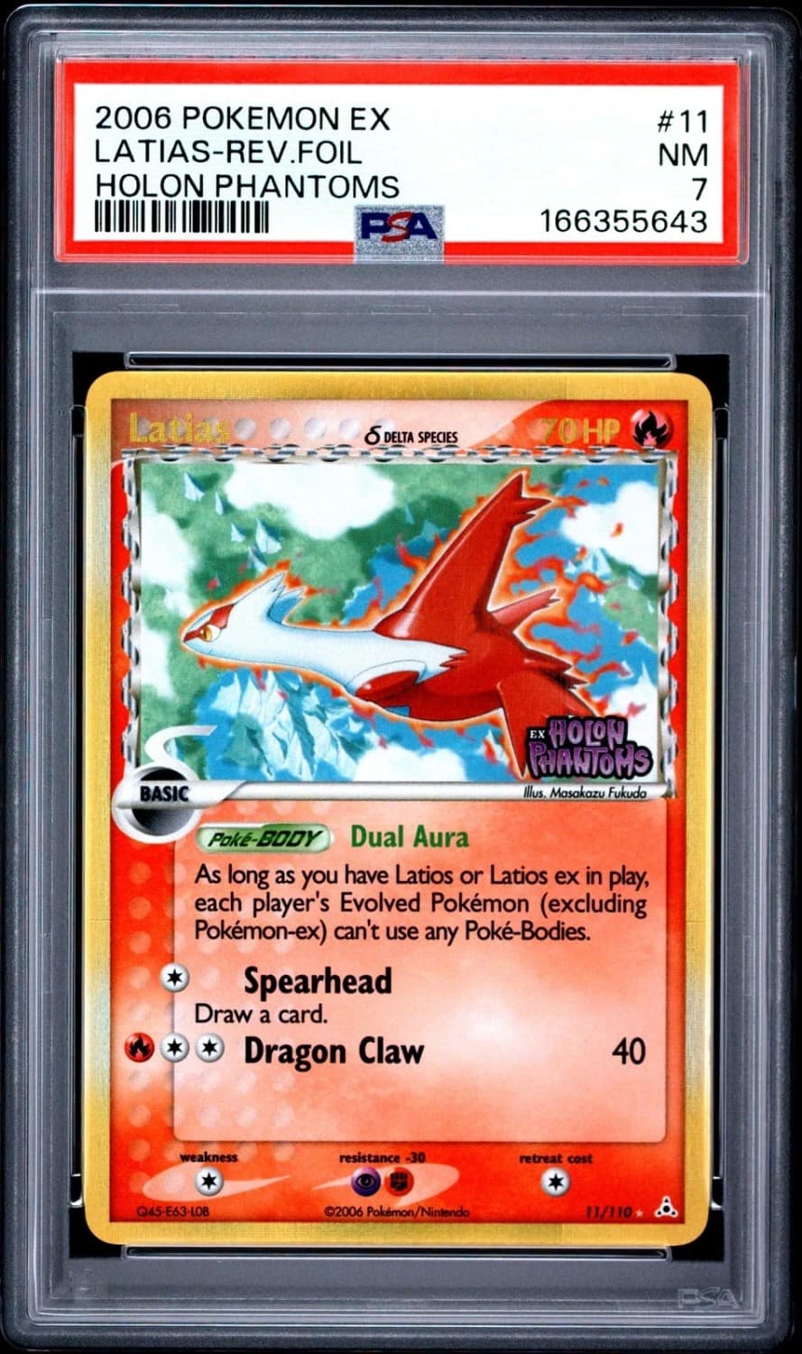 Latias