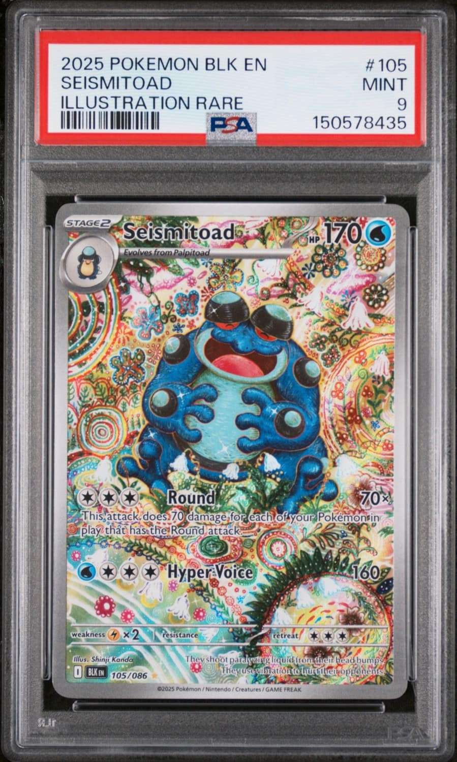 Seismitoad